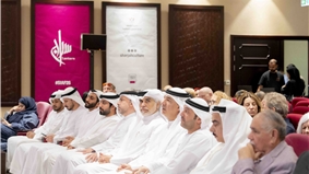 dep of culture_13.jpg