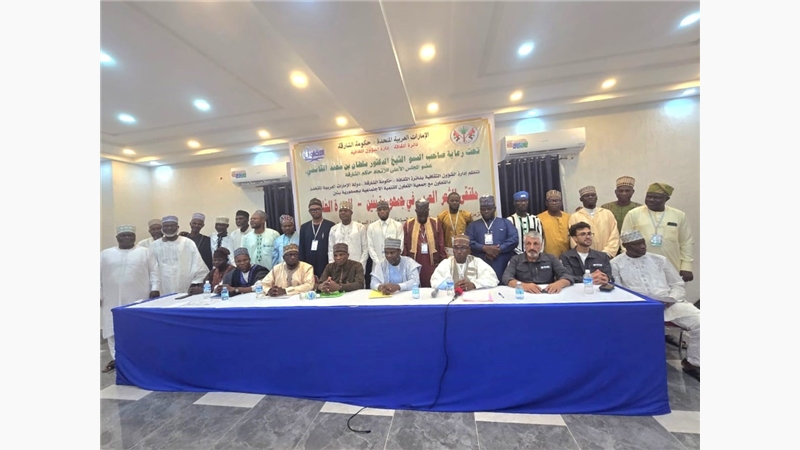 Fifth Arab Poetry Forum Opens in the Republic of Benin 