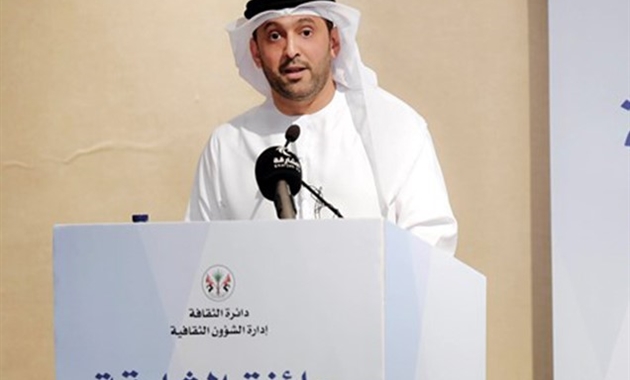 جائزة الشارقة للإبداع العربي" 29 " الإصدار الأول