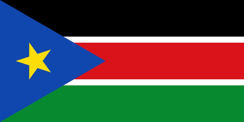 Arabic Poetry Forum in South Sudan "4"