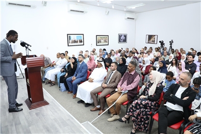 Poems on the Shores  of Exile and Nostalgia at the House of Poetry in Sharjah