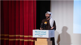 Photo 07-01-2026, 9 36 58 pm.jpg