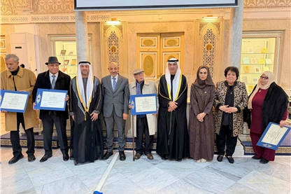 الشارقة تكرّم 4 أدباء تونسيين في قرطاج