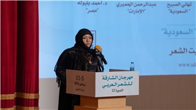 Photo 07-01-2026, 8 46 13 pm.jpg