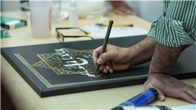 Photo 20-11-2025, 2 07 37 PM copy 2.jpg