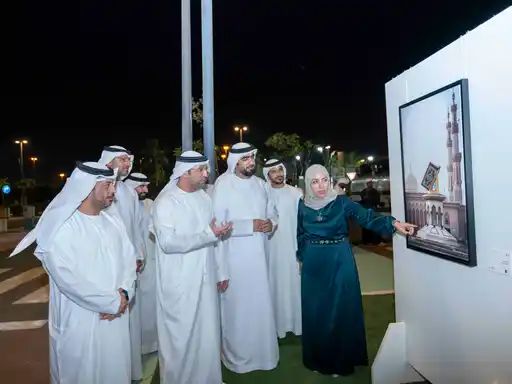 الصورة 2.jpg