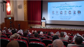 Photo 07-01-2026, 9 13 35 pm.jpg