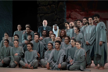 Sharjah GCC Theatre Festival