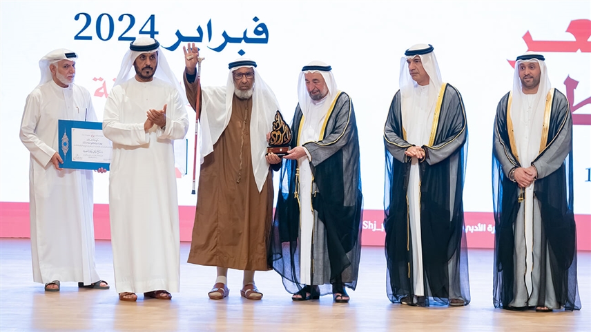 Sharjah Folklore Poetry Festival "19" 