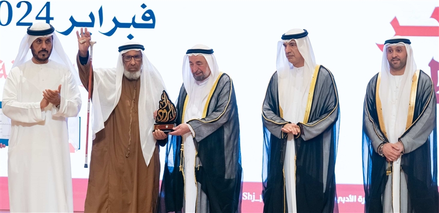 مهرجان الشارقة للشعر النبطي"19"