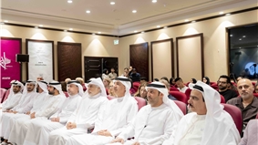 dep of culture_4.jpg