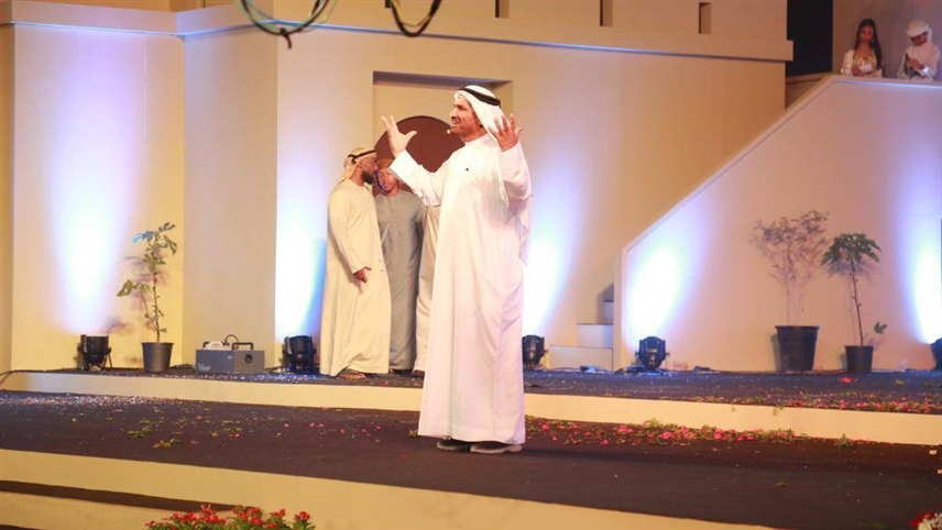 مهرجان كلباء الـثقافي"7"