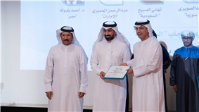 Photo 07-01-2026, 9 59 51 pm.jpg