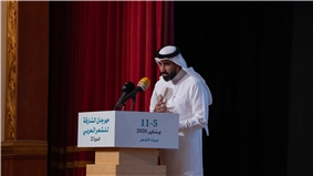 Photo 07-01-2026, 8 31 24 pm.jpg