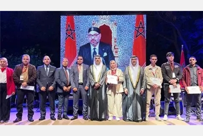 مهرجان مراكش لـلشعر المغربي"8"
