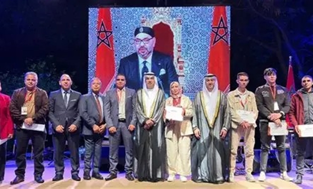 مهرجان مراكش لـلشعر المغربي"8"