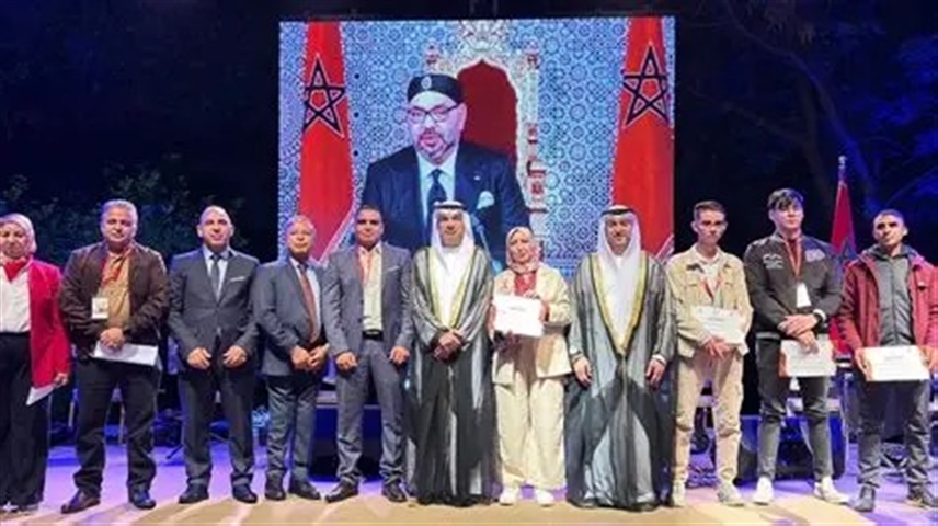 مهرجان مراكش لـلشعر المغربي"8"