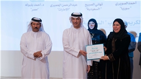 Photo 07-01-2026, 9 59 12 pm.jpg