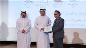 Photo 07-01-2026, 9 57 19 pm.jpg