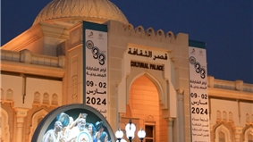 IKHA1519.jpg