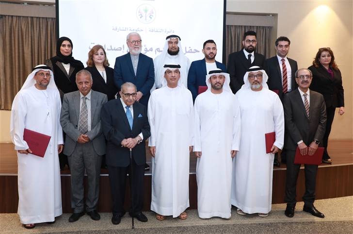 تكريم مؤلفي إصدارات دائرة الثقافةلعام 2026