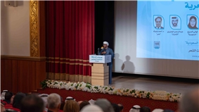 Photo 07-01-2026, 8 29 05 pm.jpg