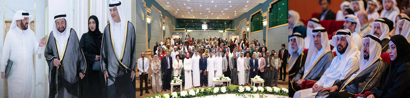 Sharjah Arabic Poetry Forum
