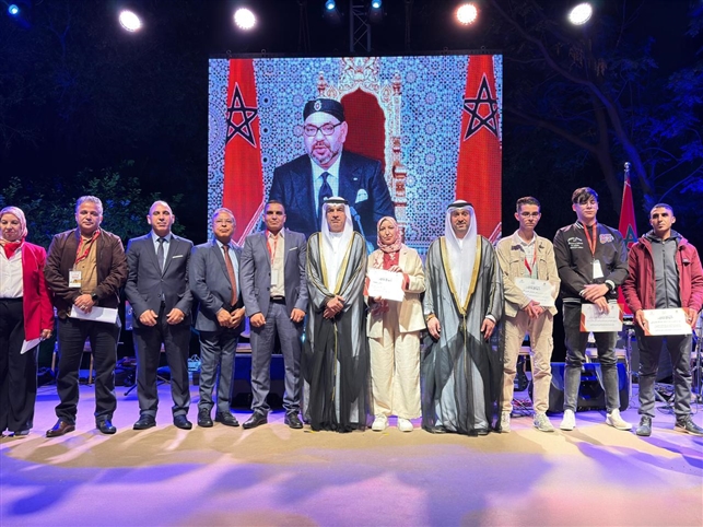 Marrakesh Arabic Poetry Festival "7"