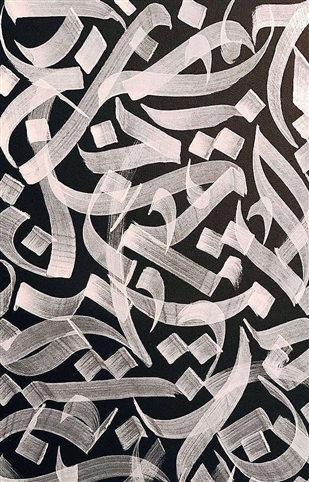 اليوم العالمي للشعر