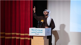 Photo 07-01-2026, 9 36 30 pm.jpg