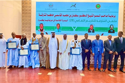 الشارقة تحتفي بأربعة من أعلام الأدب الموريتاني