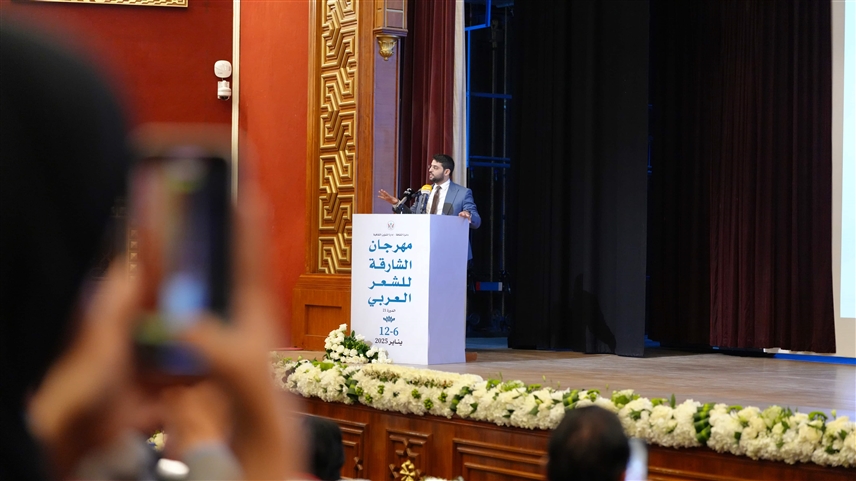 مهرجان الـشارقة لـلشعر العربي "22"