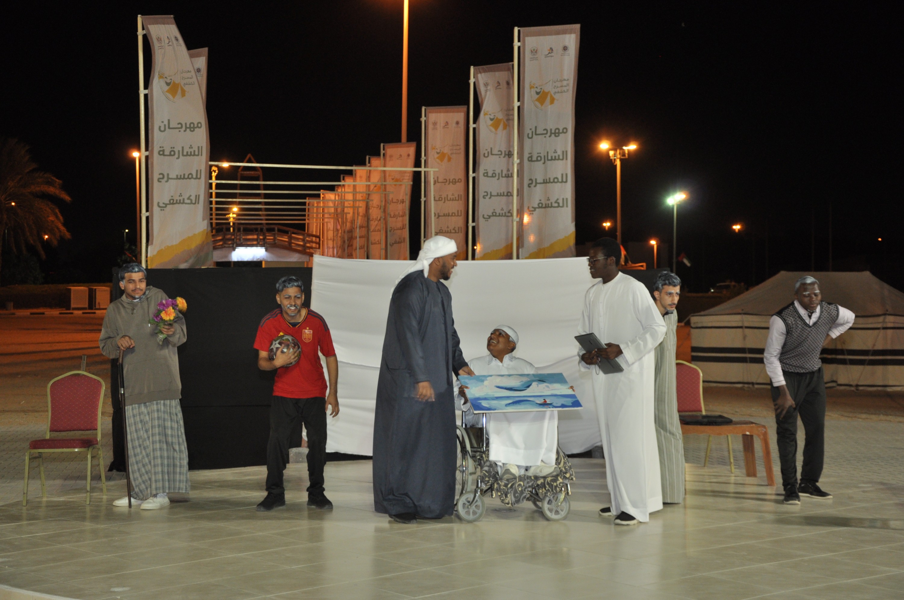 مهرجان المسرح الكشفي