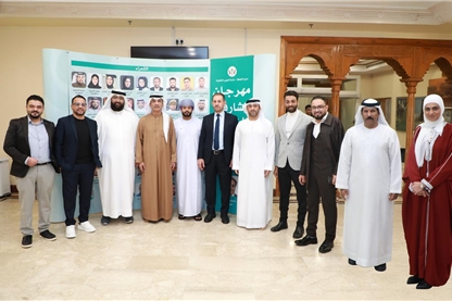    في سادس أمسيات الشارقة للشعر العربي  شعراء ينثرون إبداعاتهم في فضاءات الجمال