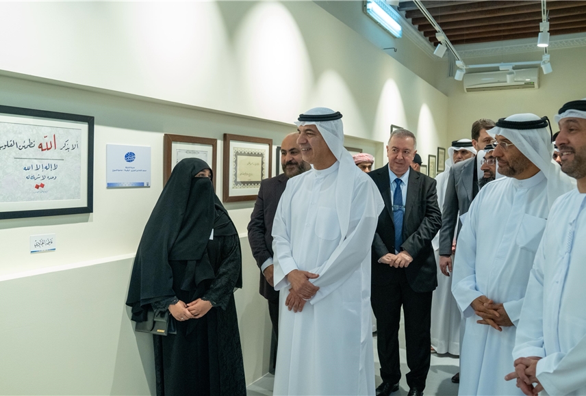 Opening of the 8th edition of the "Katateeb Creations" Exhibition