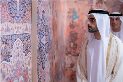 Opening of the 26th Edition of the Sharjah Islamic Arts Festival (Lantern)