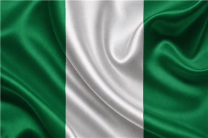 Arabic Poetry Forum in Nigeria "5"