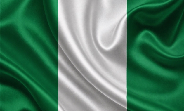 ملتقى الشعر العربي في نيجيريا" 5"