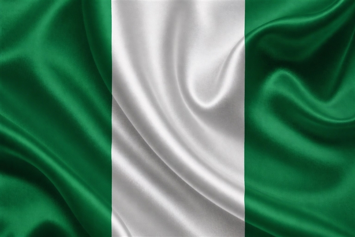 Arabic Poetry Forum in Nigeria "5"