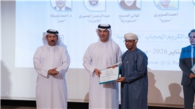 Photo 07-01-2026, 9 57 46 pm.jpg