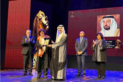 "Egyptian Theater" Honors the Ruler of Sharjah