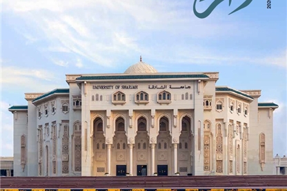 صدور العدد 348 من مجلة الرافد حافلاً بالإنجازات الأكاديمية والثقافية