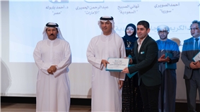 Photo 07-01-2026, 9 58 48 pm.jpg