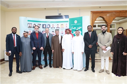    في رابع أمسيات الشارقة للشعر العربي .. نصوص تحلق نحو آفاق بعيدة  قصائد تحتشد بالجمال وتحتفي بالفكرة   