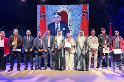 Marrakech Witnesses the Launch of the Sixth Moroccan Poetry Festival