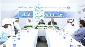 IKHA6472.jpg