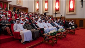 Photo 07-01-2026, 8 32 29 pm.jpg