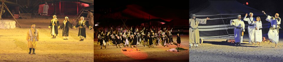 Sharjah Desert Theatre Festival