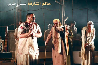  عدد جديد من مجلة المسرح 