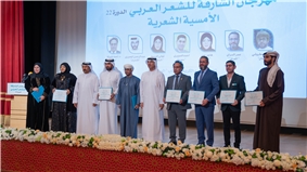 Photo 07-01-2026, 9 54 32 pm.jpg